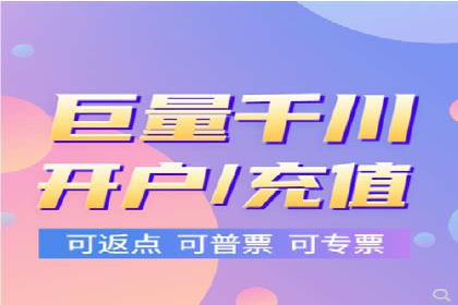 信息流广告案例分析：百度信息流广告优化